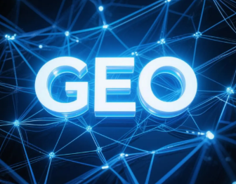 南城区​GEO优化重塑智能搜索格局，开启数字化推广新方式